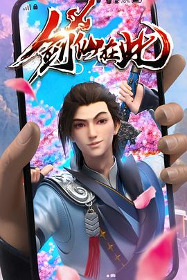 二手回收网网站优化的