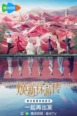 饶阳县网站优化排名